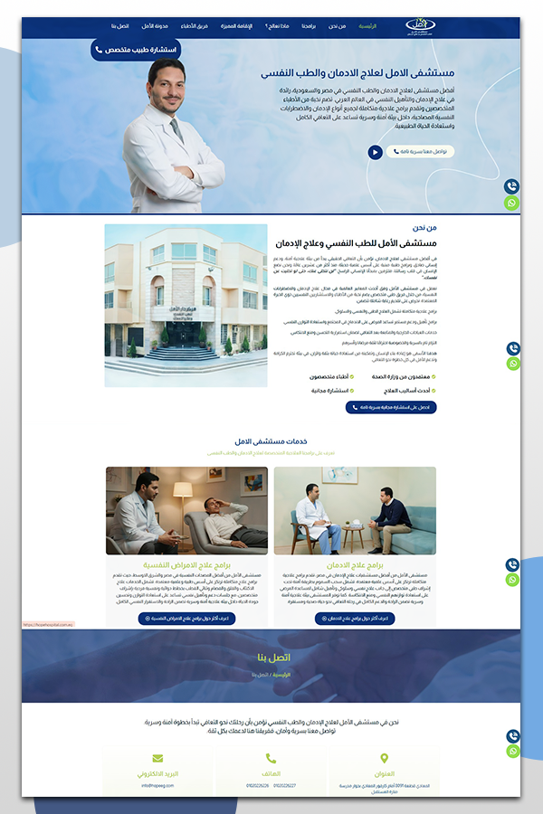 WhatsApp-Image-2025-12-29-at-2.53 - Copy (3)