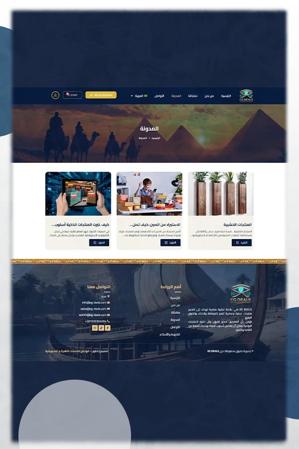 4 (12)