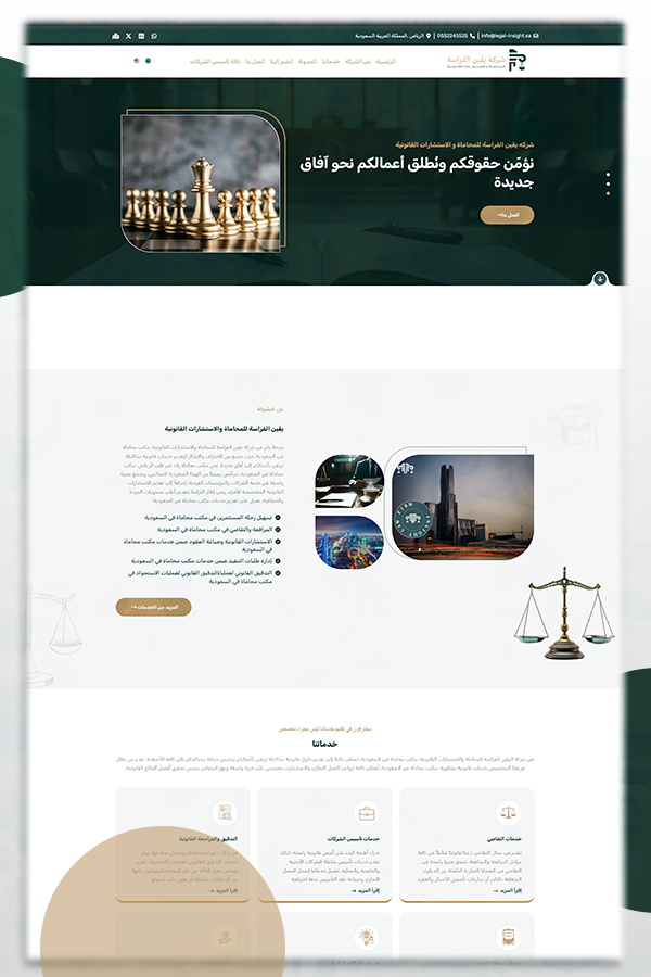 ر1