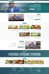 FireShotCapture100-drmohamedhabiba-[drmohamedhabiba.com]