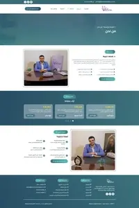 FireShotCapture101-مننحن–drmohamedhabiba-[drmohamedhabiba.com]