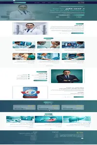 FireShotCapture118-د.محمدمفرح–أخصائيالحمياتوالباطنةوأمراضالجهازالهضميوالكبد_-[mohammedmefreh.com]