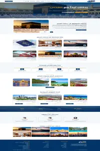 FireShotCapture129-elqoodstours-[elqoodstours.com]