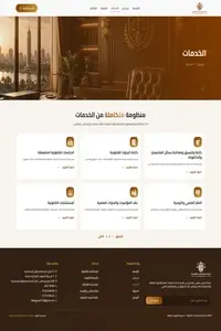 FireShotCapture148-الخدمات–مركزالحرمللدراساتالقانونية-[markazalharam.com]