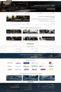 FireShotCapture334-شركةالمكاويللاستشاراتالمحاسبيةوالضريبية–حلولمحاسبيهوضريبيه_-[el-mekawy.com]